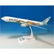 デスクトップモデル 1/200 AIR DO ベア・ドゥ北海道 JET 767-300