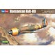 1/48 エアクラフトシリーズ ルーマニア空軍 IAR-80