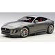 1/18 ジャガー Fタイプ R クーペ 2015 (マット・グレー)
