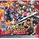 ガンダムトライエイジ 鉄血のオルフェンズ ブースターパック 20パック入りBOX