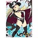 キャラクタースリーブ 閃乱カグラ ESTIVAL VERSUS -少女達の選択- 四季(EN-354) パック