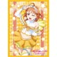 ブシロードスリーブコレクション ハイグレード Vol.1149 ラブライブ！サンシャイン！！『高海千歌』Part.3 パック