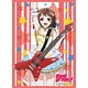ブシロードスリーブコレクション ハイグレード Vol.1158 BanG Dream！『戸山香澄』 パック