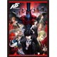 ブシロードスリーブコレクション ハイグレード Vol.1200 『ペルソナ5』 パック