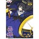 キャラクタースリーブ 閃乱カグラ ESTIVAL VERSUS -少女達の選択- 両姫(EN-381) パック