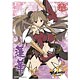 キャラクタースリーブ 閃乱カグラ ESTIVAL VERSUS -少女達の選択- 蓮華(EN-382) パック