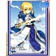 きゃらスリーブコレクション マットシリーズ Fate/Grand Order セイバー/アルトリア・ペンドラゴン(イラスト：無望菜志) パック