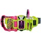 仮面ライダーエグゼイド 変身ベルト DXゲーマドライバー
