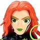 メタルズ ダイキャスト/ DCコミックス： ポイズン・アイヴィー 4インチ フィギュア