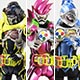 S.H.フィギュアーツ 仮面ライダーエグゼイド マイティアクションX ビギニングセット