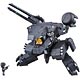 ヴァリアブルアクション D-SPEC メタルギア ソリッド メタルギアREX (Black.Ver) 宮沢模型流通限定