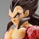 フィギュアライズ スタンダード ドラゴンボールGT 超サイヤ人4 ベジータ プラモデル
