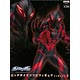 ウルトラマンゼロ ビッグサイズソフビフィギュアインボックス2 銀河皇帝 カイザーベリアル (プライズ)