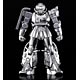 超合金の塊 GM-07：高機動型ザクII 『機動戦士ガンダムUC』