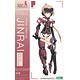 フレームアームズ・ガール 迅雷 [Fresh Skin Limbs Append] プラモデル(コトブキヤショップ限定)