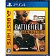 PS4 EA BEST HITS バトルフィールド ハードライン