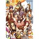 【特典】PS Vita 薄桜鬼 遊戯録 隊士達の大宴会 限定版