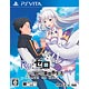 【特典】PS Vita Re：ゼロから始める異世界生活-DEATH OR KISS- 通常版