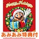 【あみあみ限定特典】3DS マリオパーティ スターラッシュ ＋ ニンテンドー2DS レッド