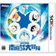 3DS ドラえもん のび太の南極カチコチ大冒険