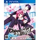 PS Vita CHAOS；CHILD らぶchu☆chu！！ 通常版