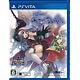 PS Vita コーエーテクモ the Best よるのないくに
