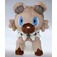 ポケットモンスターぬいぐるみ イワンコ