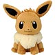 ポケットモンスターぬいぐるみ イーブイ