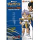 着れちゃう！ ダンボール ドラゴンボール戦闘服 子供用