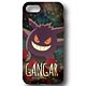 ポケットモンスター iPhone7対応ハードケース ゲンガー(POKE-559D)