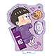 おそ松さん きゃらみゅ(第2弾 ver)スタンディングアクリルキーホルダー スタンプ付 一松