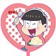 おそ松さん 描き下ろし ハート型うちわ おそ松