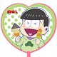 おそ松さん 描き下ろし ハート型うちわ チョロ松