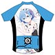 Re：ゼロから始める異世界生活 サイクルジャージ レム S
