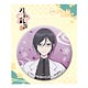 刀剣乱舞-花丸- 缶バッジ 12：薬研藤四郎