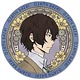 文豪ストレイドッグス カザリー 太宰治