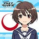 『ブレイブウィッチーズ』 もふもふミニタオル 雁淵ひかり