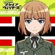 『ブレイブウィッチーズ』 もふもふミニタオル グンドュラ・ラル