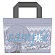 新テニスの王子様-Winter Collection- フェルトバッグ 不二周助