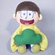 おそ松さん はぐっと！ ぬいぐるみタッセル 十四松