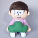 おそ松さん はぐっと！ ぬいぐるみタッセル トド松