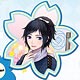 刀剣乱舞 フェルトブローチ 大和守安定