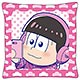 おそ松さん きゃらみゅ(第2弾 ver)クッションバッジ トド松