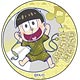 おそ松さん きゃらみゅ(第2弾 ver)缶バッジ 十四松