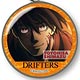 クリスタルチャーム DRIFTERS A