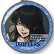 クリスタルチャーム DRIFTERS B