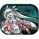 「ドリフターズ」マグネットシートデザイン05(オルミーヌ)