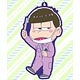 おそ松さん 描き下ろし 自宅警備松ラバーストラップ 一松