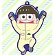 おそ松さん 描き下ろし 自宅警備松ラバーストラップ 十四松