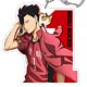 ハイキュー！！ 烏野高校 VS 白鳥沢学園高校 黒尾鉄朗 アクリルキーホルダー